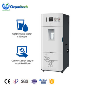 drinking-machine-DF-150L-RO-1N
