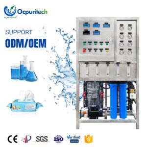 ultrapure-water-systems-UL-B-0.5T-EDI-0.5T