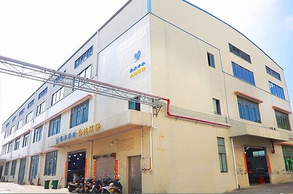 Aomi Water Treatment Facility
