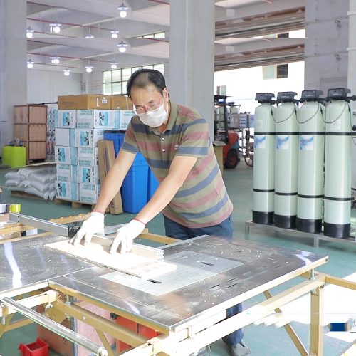 Manufacturing Facility