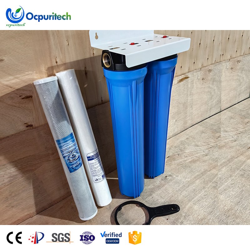 water filter housing-BM20″-2