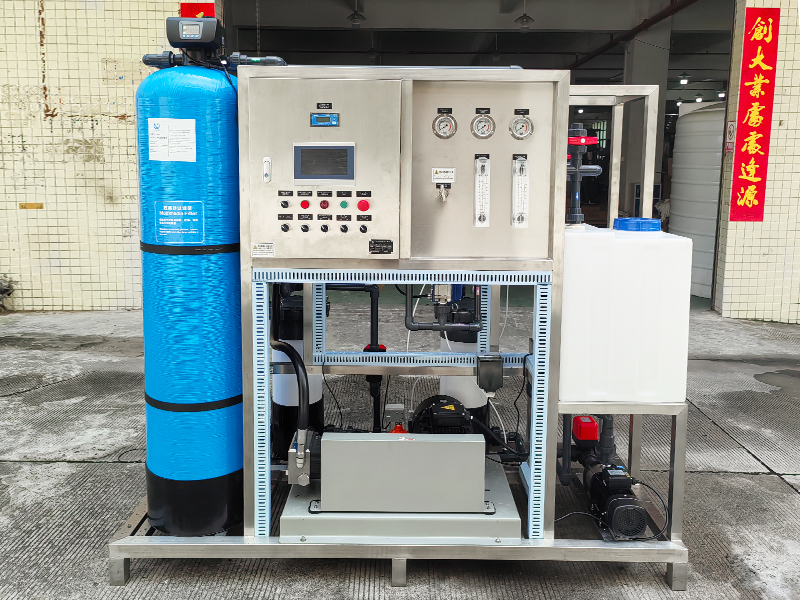 Water Treatment Control Panel