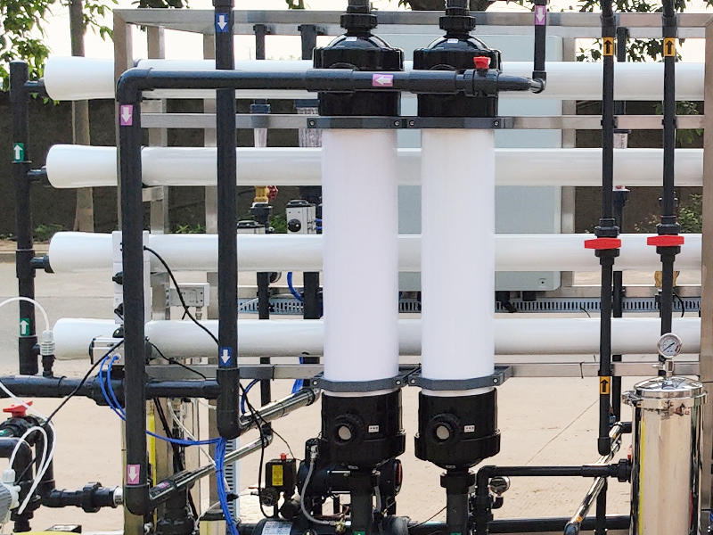 Membrane Filtration Unit