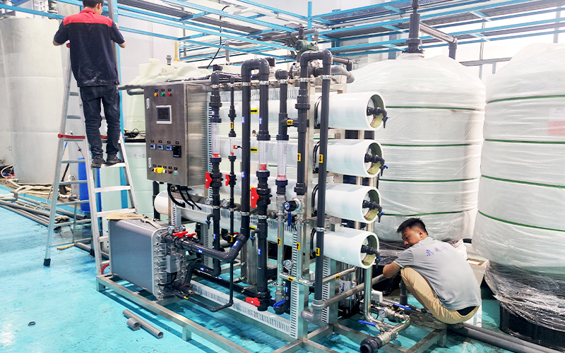 Ultrafiltration System