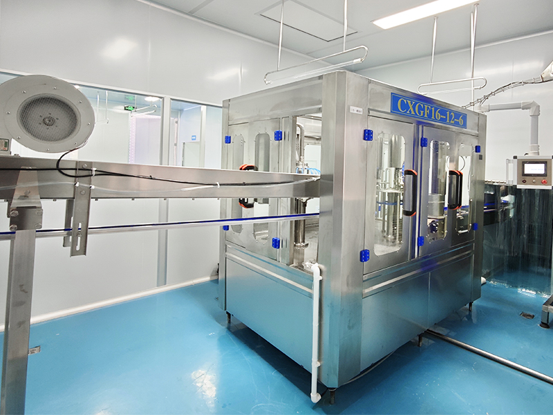 Membrane Filtration Unit