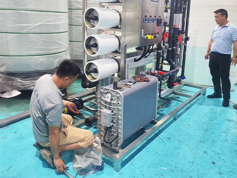 Water Treatment Control Panel