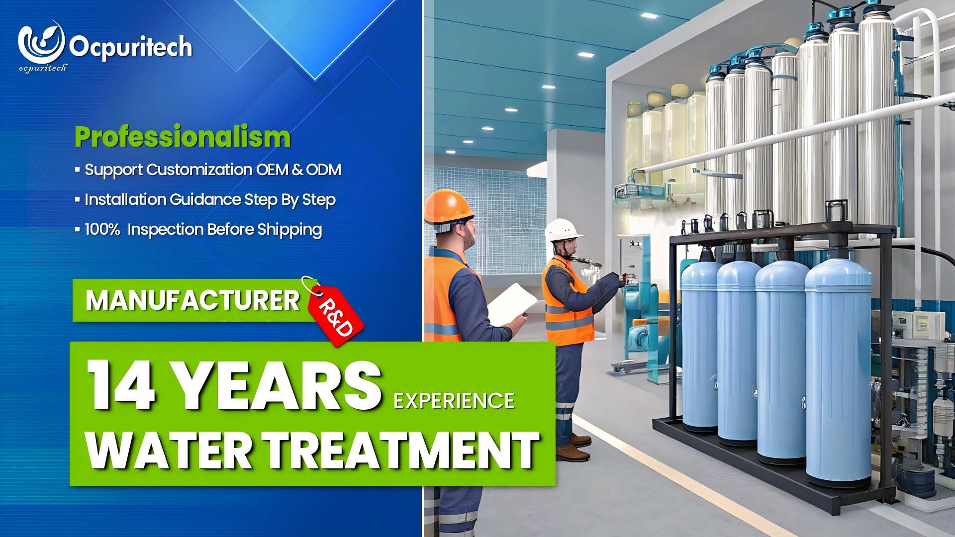 reverse osmosis brackish water purification plant