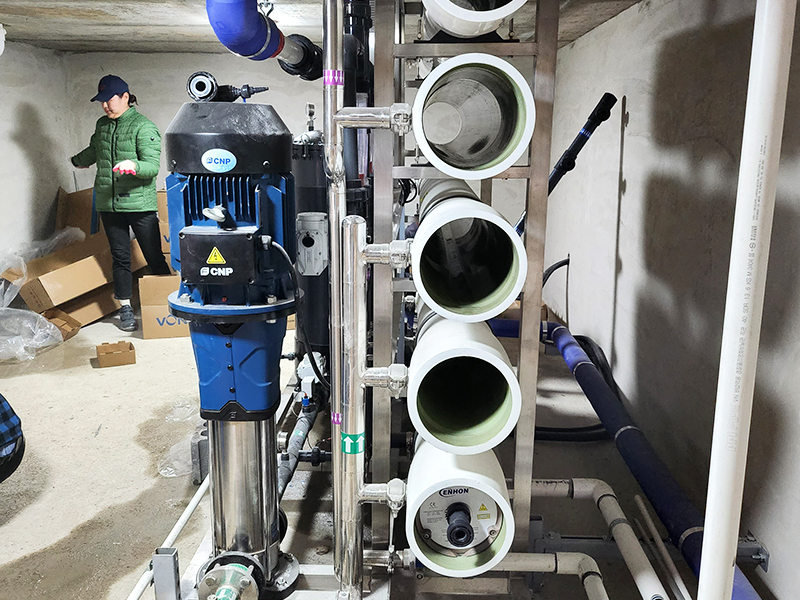 Membrane Filtration Unit