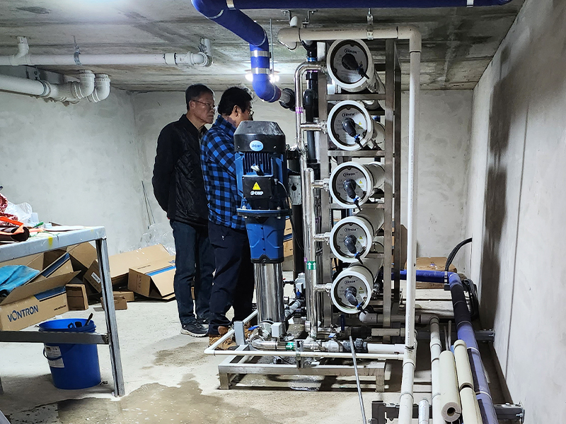 Water Quality Testing