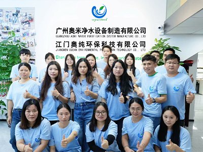 Aomi water treatment manufacturer industrial RO system and water purification equipment