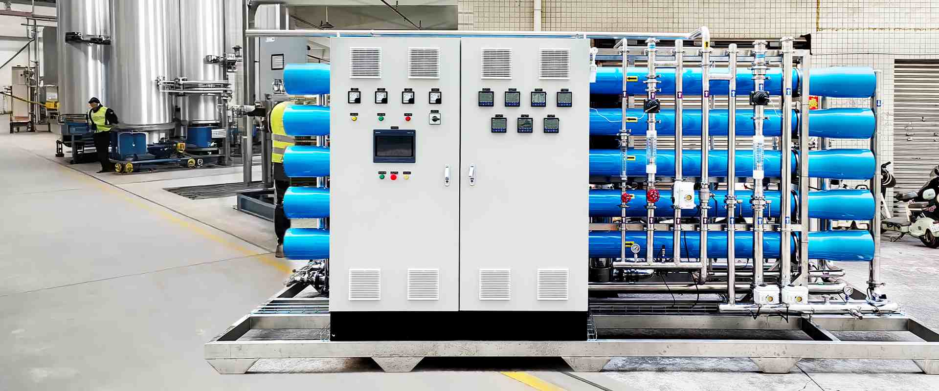 Industrial Water Treatment Equipment