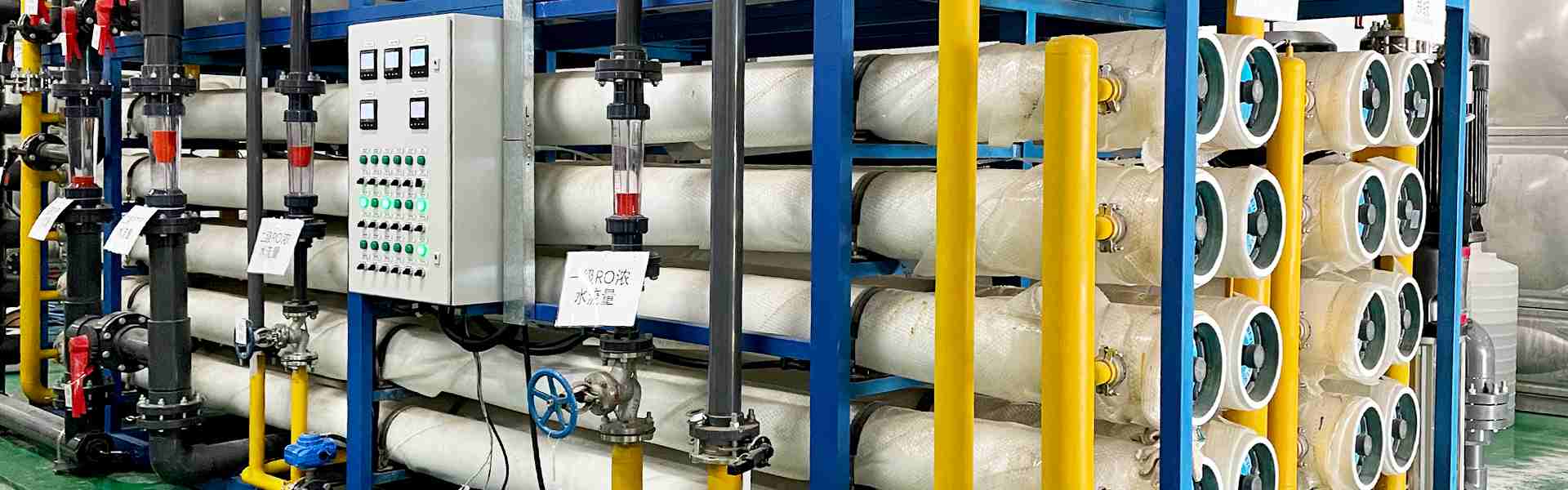 Industrial Reverse Osmosis Water Systems