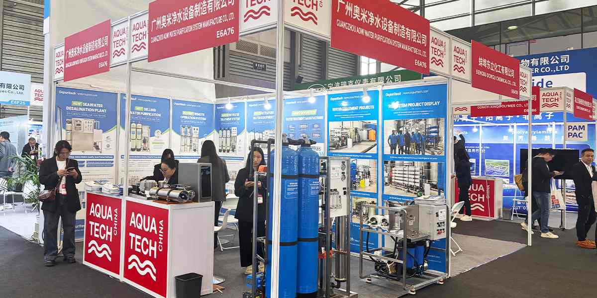 RO System Components RO system components like pumps and membranes