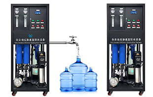 Reverse Osmosis System for Production Bottled Water
