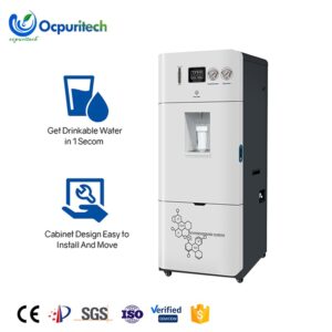 150LPH Commercial Reverse Osmosis Water Treatment System