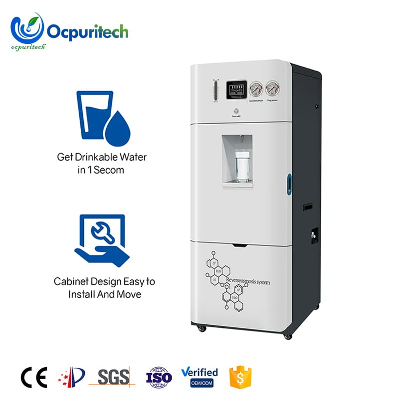 150LPH Commercial Reverse Osmosis Water Treatment System