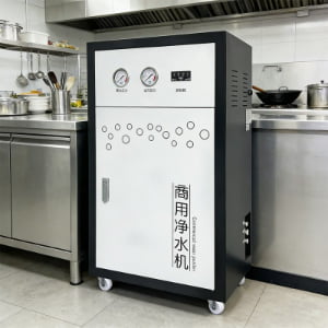 Commercial reverse osmosis systems are used in the catering industry.