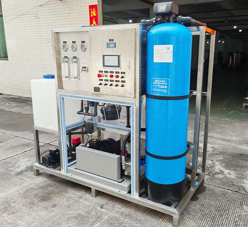 Energy Saving Brackish Water Desalination System