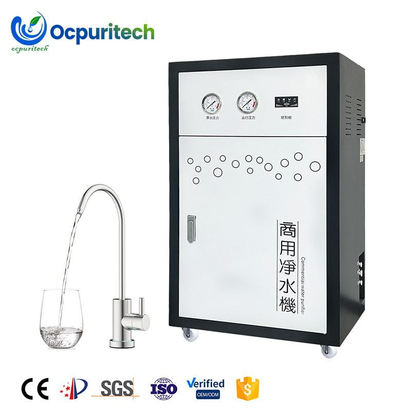 Commercial Mid-Flow Reverse Osmosis System