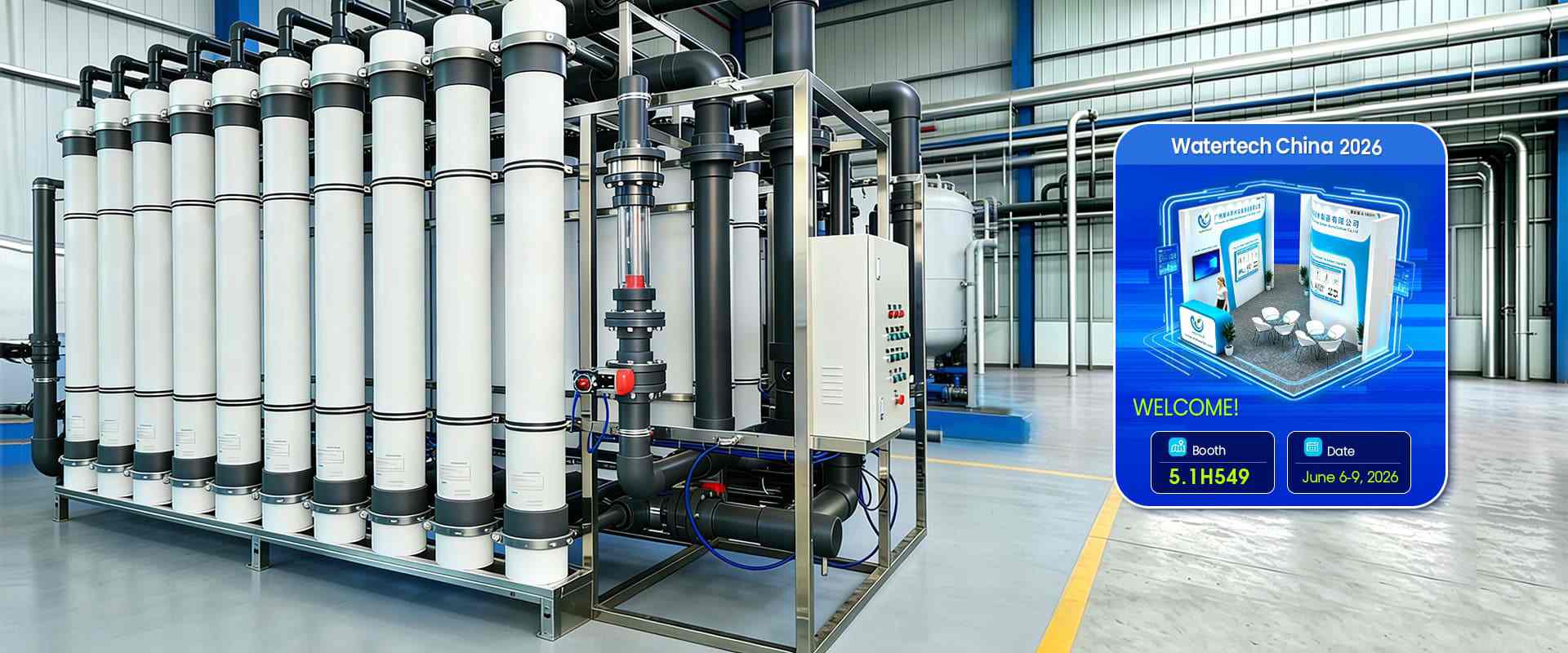 Watertech China 2026-Water Treatment Solutions And Manufacturer