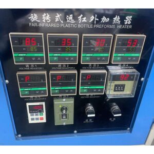 plastic bottle manufacturing machine heating system