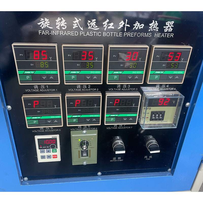 plastic bottle manufacturing machine heating system