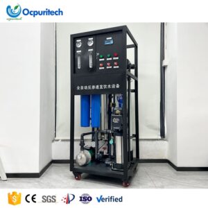 Compact mobile RO water purification unit