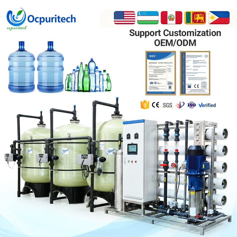 Ocpuritech customizable industrial RO water treatment plant