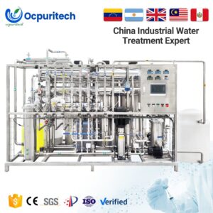 Ocpuritech China industrial water treatment manufacturer CE, ISO certified