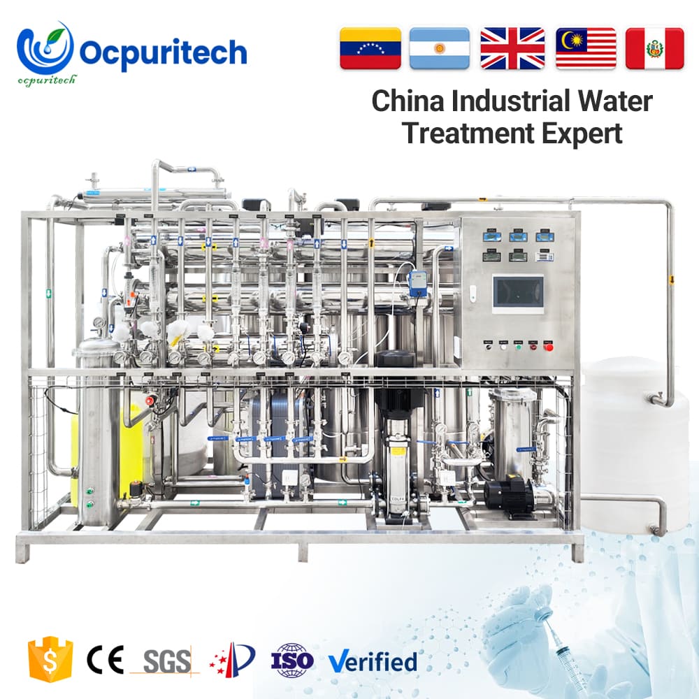 Ocpuritech China industrial water treatment manufacturer CE, ISO certified